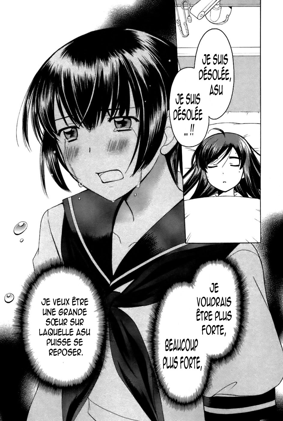 img Binbo Shimai Monogatari 11